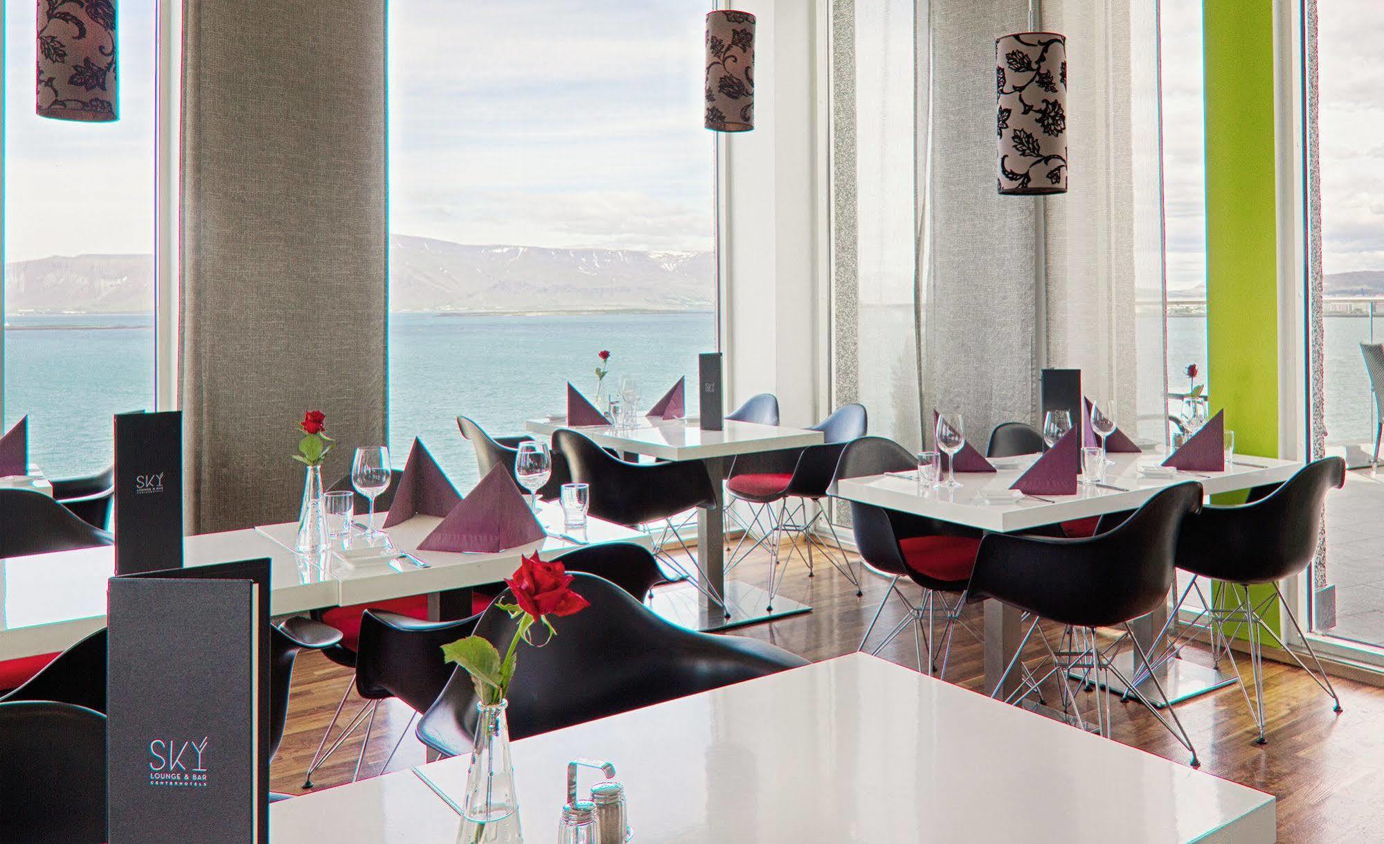 Hotel Center Arnarhvoll Reykjavík